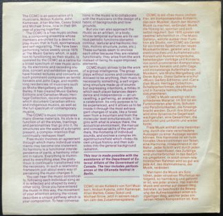 CCMC - Live at the Music Gallery 7” (1983)