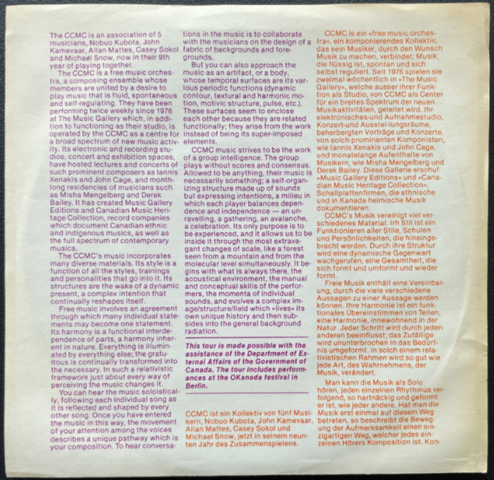 CCMC - Live at the Music Gallery 7” (1983)
