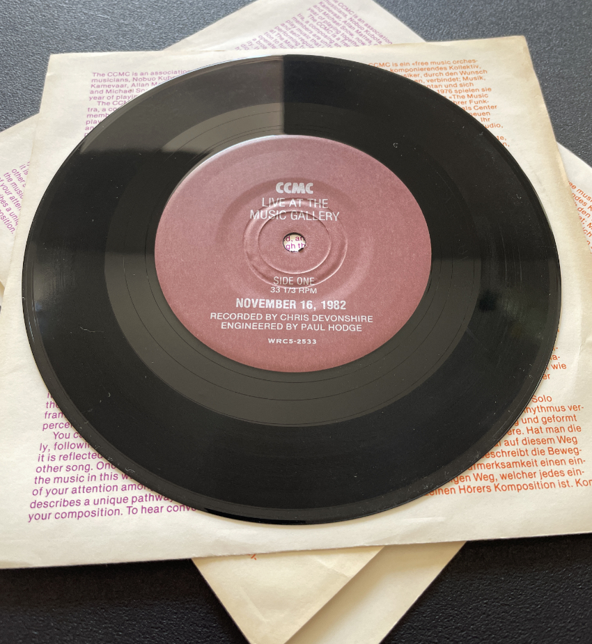 CCMC - Live at the Music Gallery 7” (1983) - Image 4