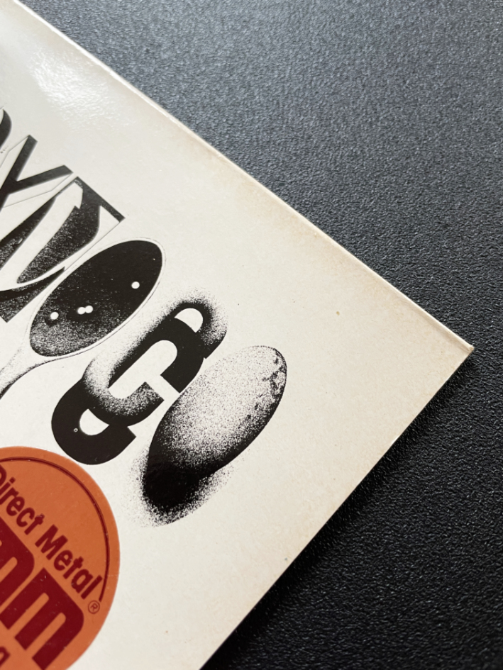 ExVoCo - Lehmann / Mack / Heider / Niehaus LP - Image 4