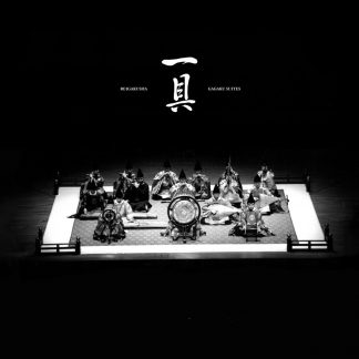 Reigakusha - Gagaku Suites LP