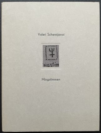 Valeri Scherstjanoi - Mingstimmen Artist Book + CD