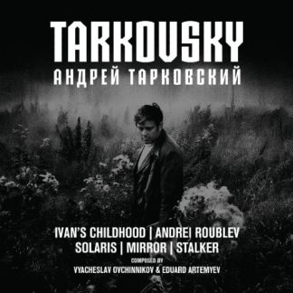 Andrei Tarkovsky - Original Soundtracks 5CD Box
