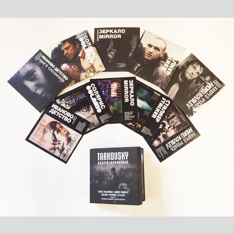 Andrei Tarkovsky - Original Soundtracks 5CD Box - Image 2