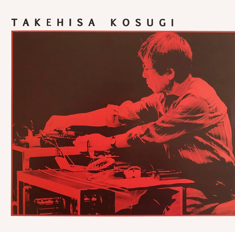Takehisa Kosugi - Takehisa Kosugi 2LP